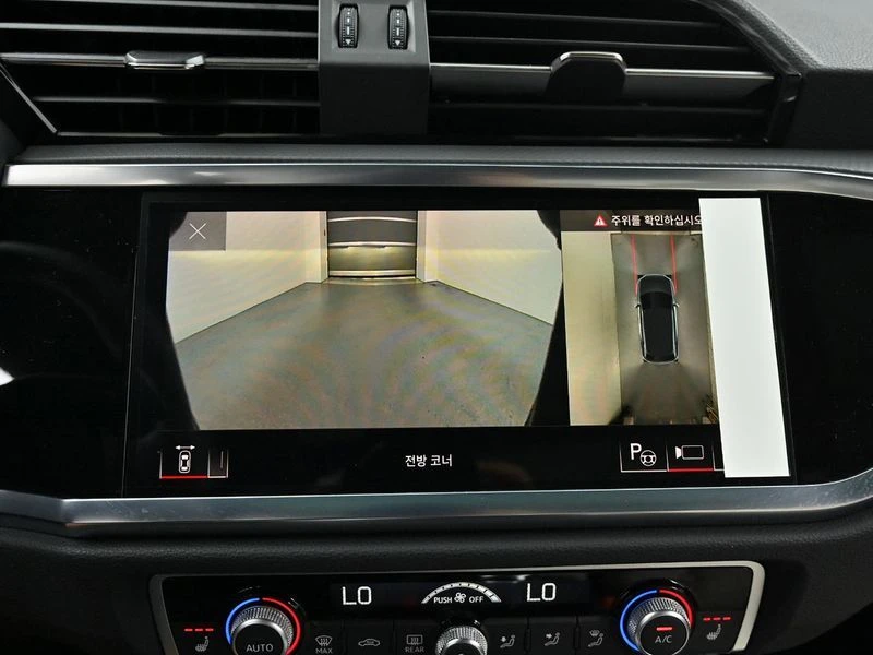 Audi Q3 2.0 DTS Automatic, снимка 16 - Автомобили и джипове - 55960520