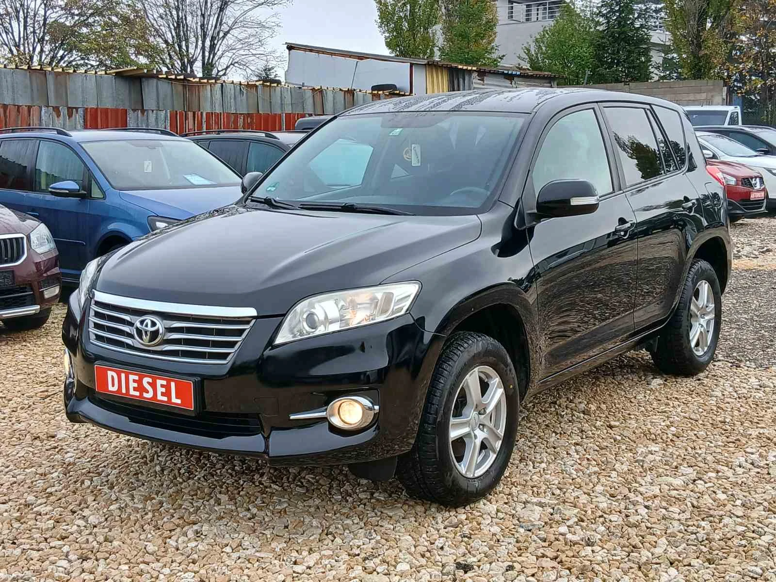 Toyota Rav4 4х4 2.2 D-4D 150ks, снимка 1