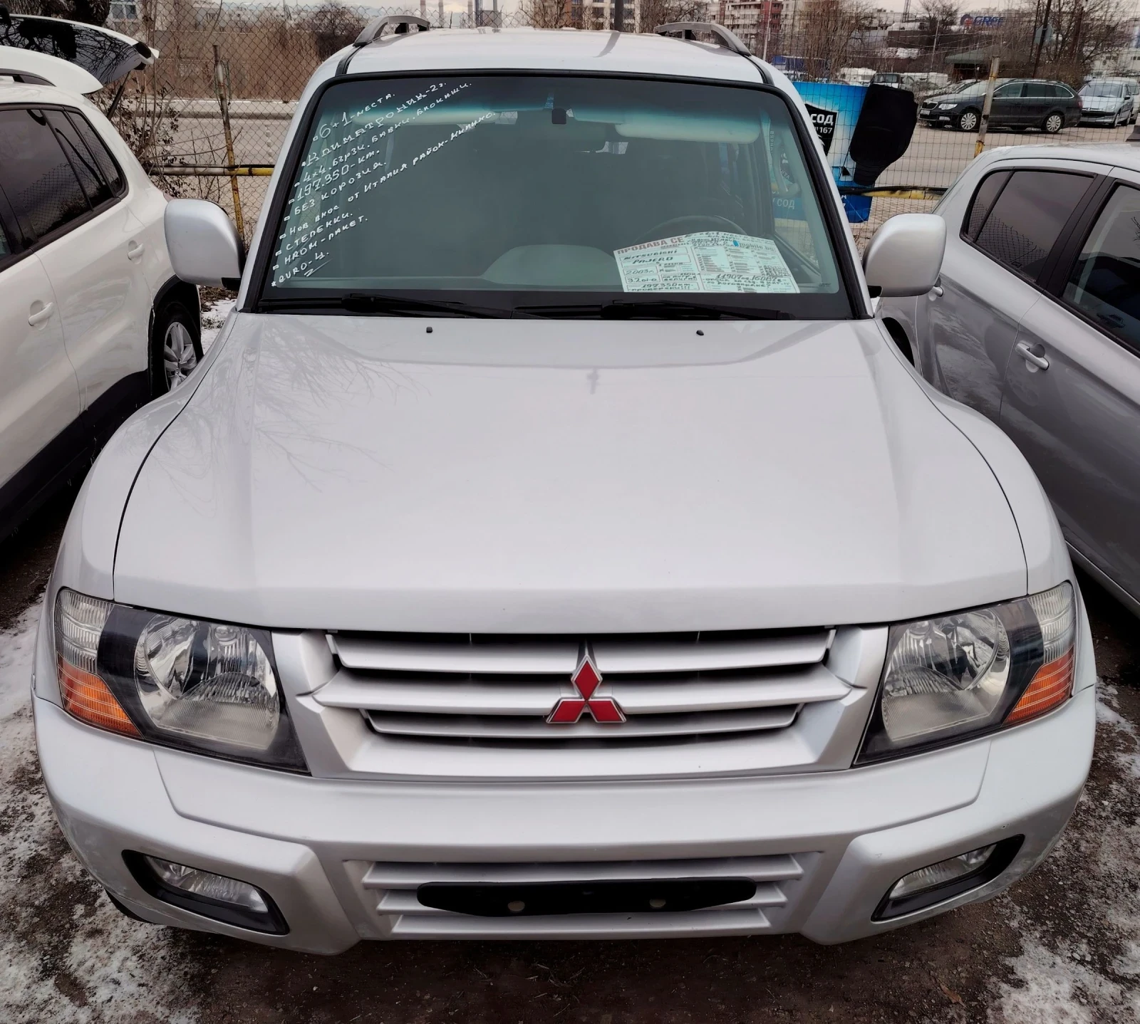 Mitsubishi Pajero 3.2DI-D/6+ 1, снимка 1