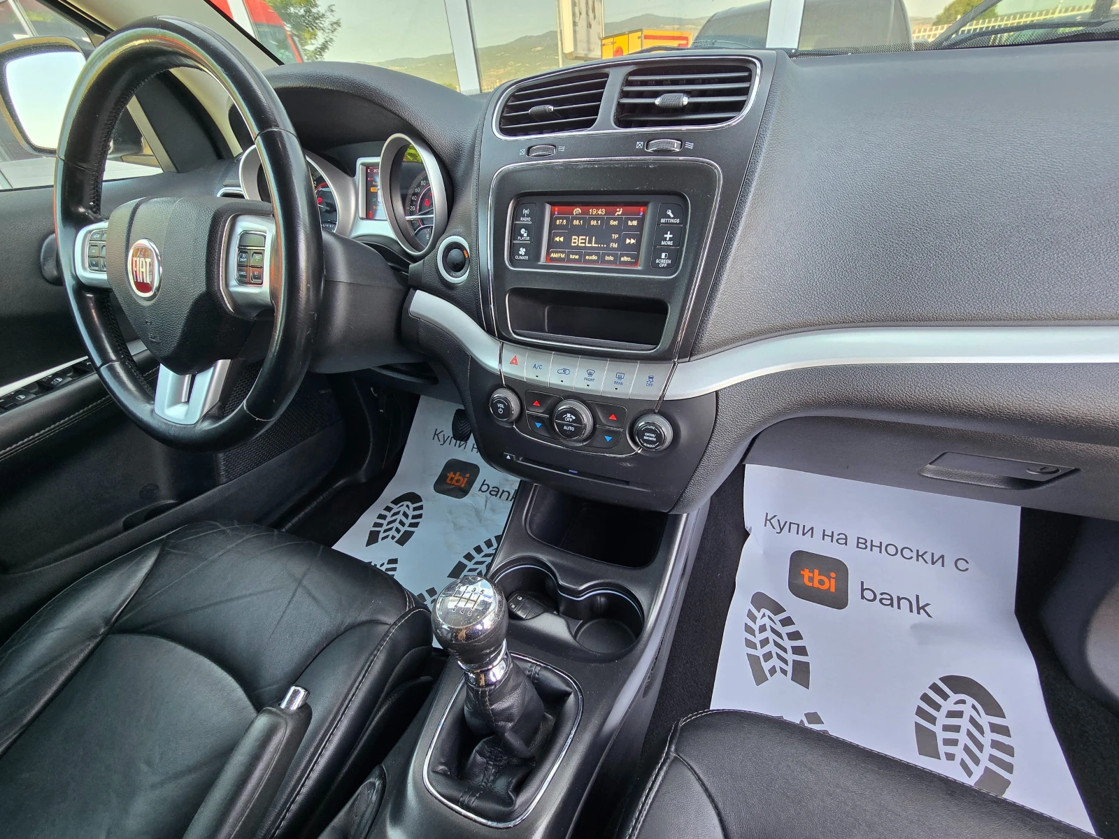 Fiat Freemont 2.0 MULTIJET 6+ 1 !! | Mobile.bg   15