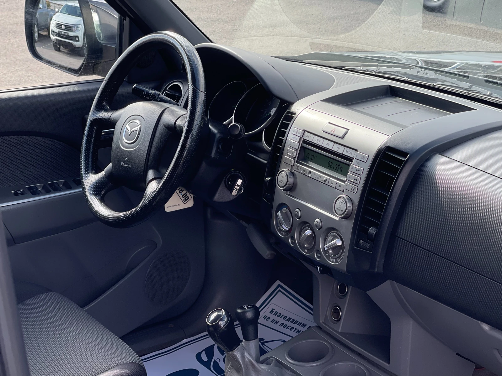 Mazda BT-50 2.5TDCi 4x4 | Mobile.bg   12