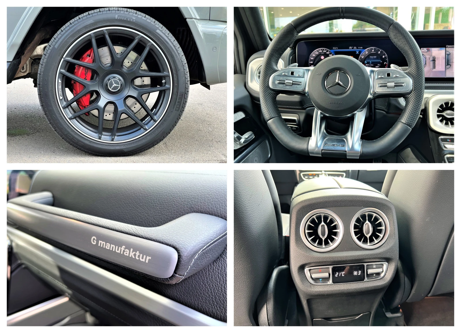 Mercedes-Benz G 63 AMG 4-MATIC/CARBON/MANUFAKTUR/NIGHT/BURM/����� ������/ | Mobile.bg � ����������� 17