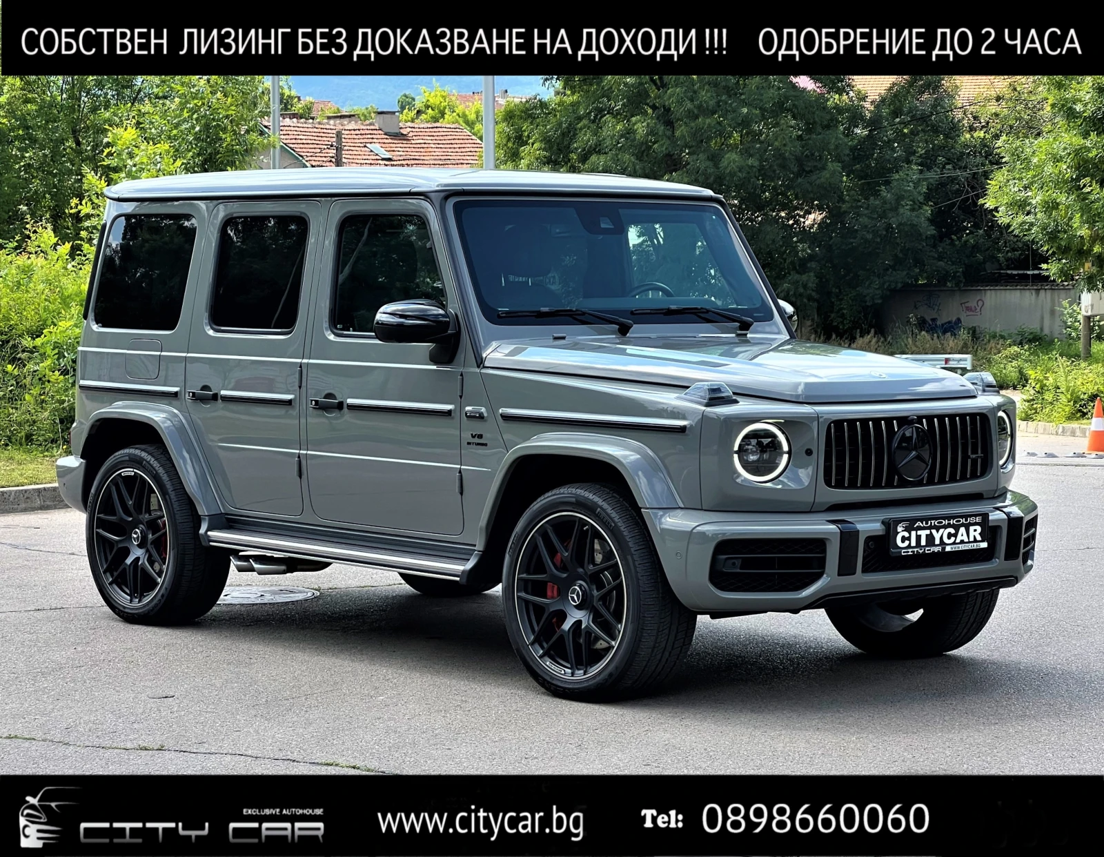Mercedes-Benz G 63 AMG 4-MATIC/CARBON/MANUFAKTUR/NIGHT/BURM/����� ������/ | Mobile.bg � ����������� 1