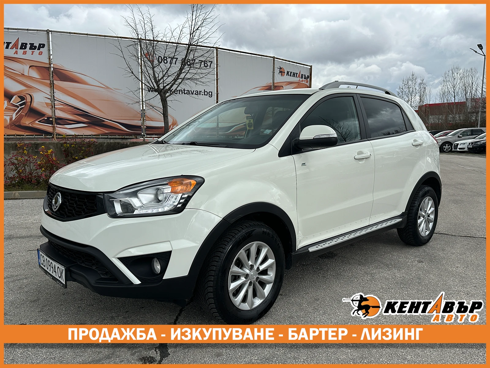 SsangYong Korando 2.0d 149 к.с. 