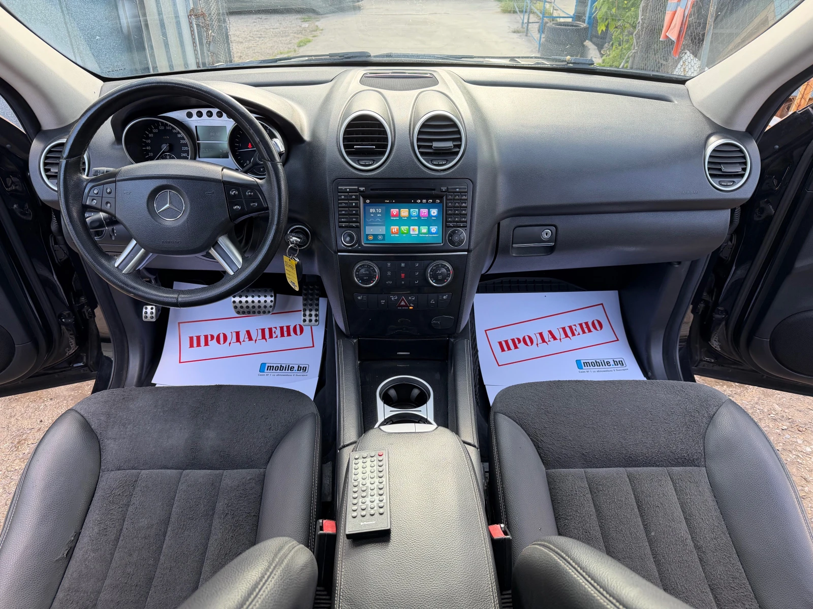 Mercedes-Benz ML 320 CDI 224HP 4MATIC 7G SPORT KOJA NAVI FUUL 2008G  | Mobile.bg � ����������� 12