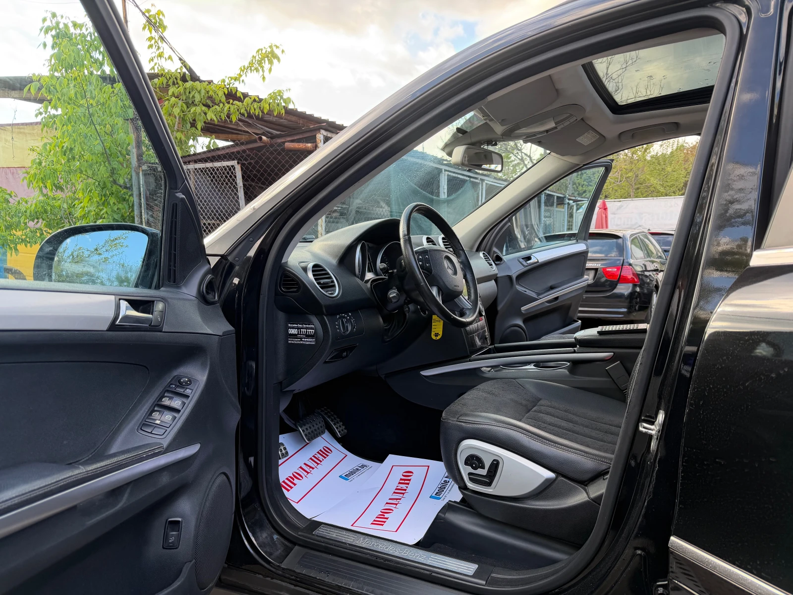 Mercedes-Benz ML 320 CDI 224HP 4MATIC 7G SPORT KOJA NAVI FUUL 2008G  | Mobile.bg � ����������� 9