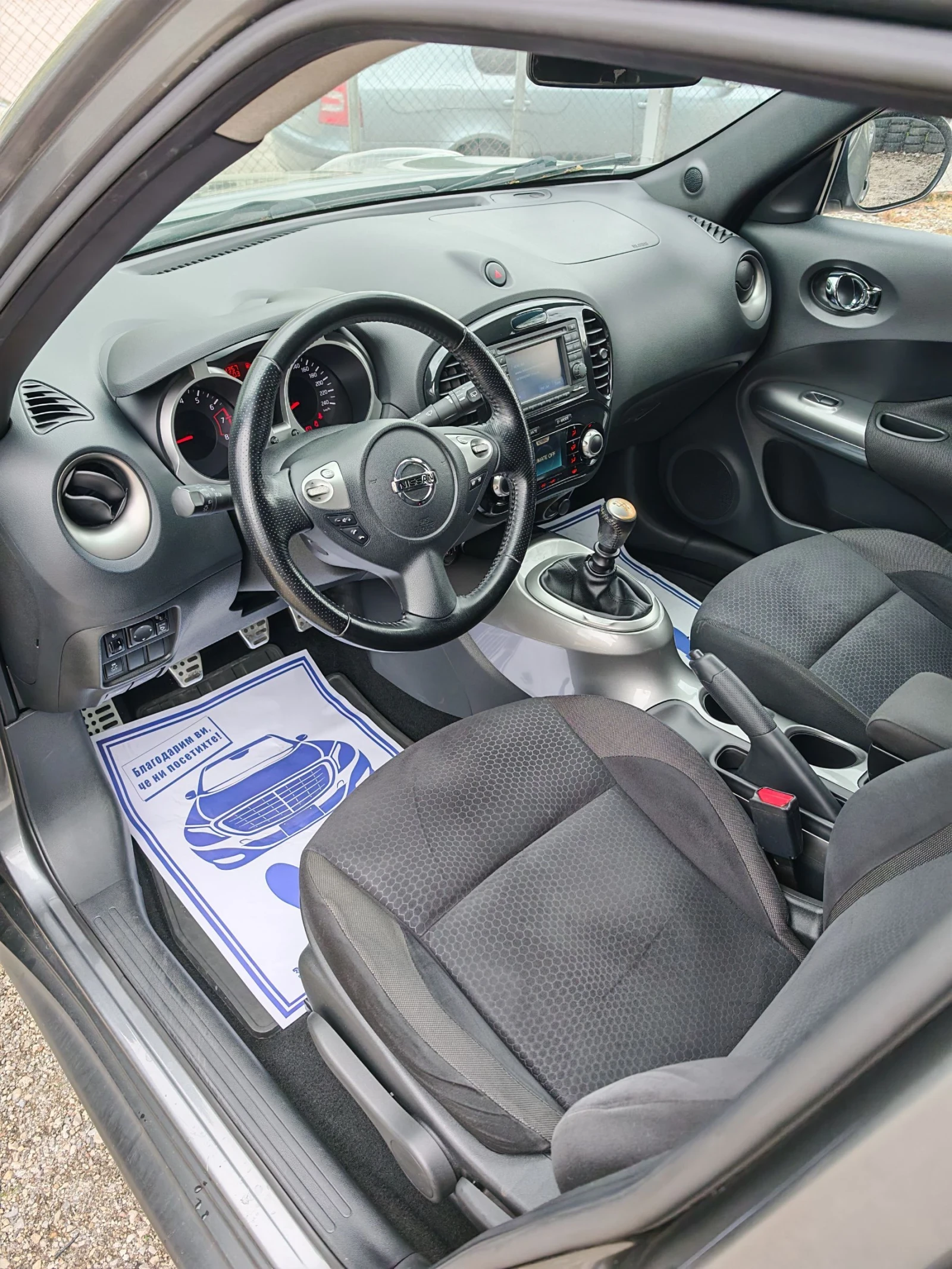 Nissan Juke ������!!! 1.6 TURBO 190ps ������ NAVI 114000km!!! | Mobile.bg � ����������� 6