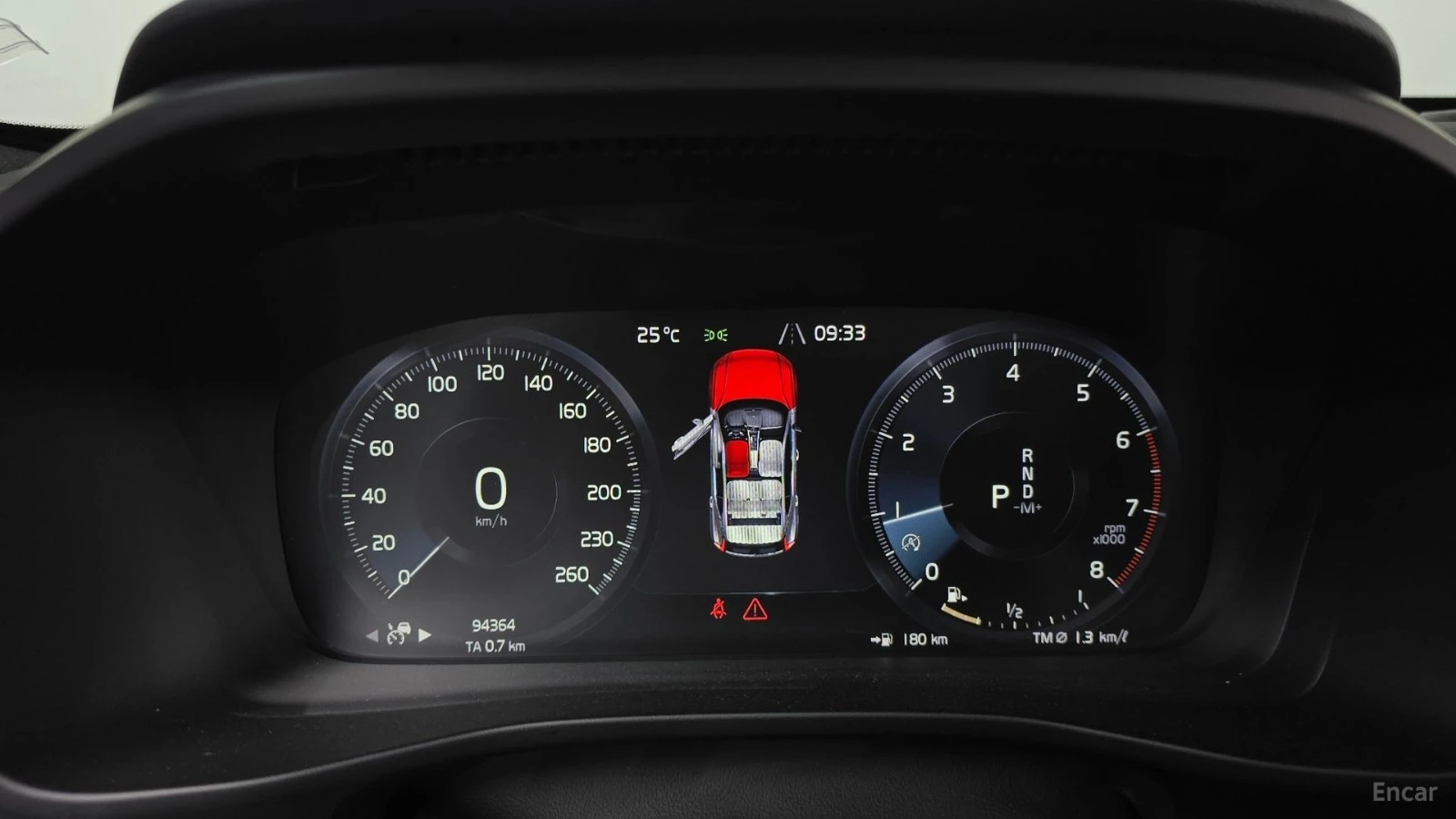 Volvo XC40 T4* R-Design* КОЖА* ПОДГРЕВ* ПАНО* КАМЕРА* , снимка 7 - Автомобили и джипове - 55530056