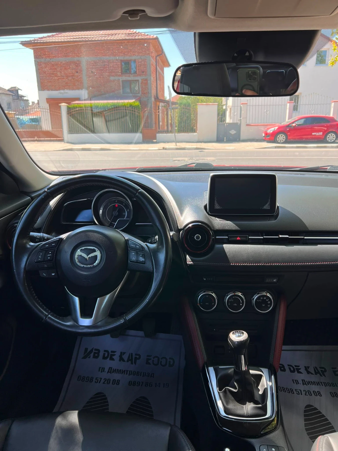 Mazda CX-3 | Mobile.bg � ����������� 14