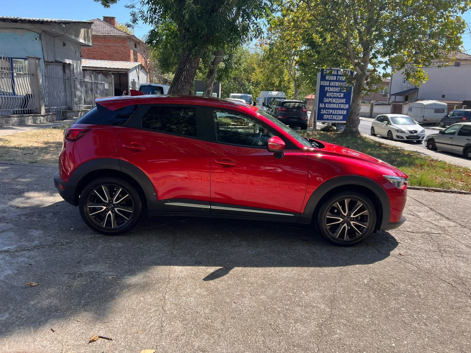 Mazda CX-3 | Mobile.bg � ����������� 4