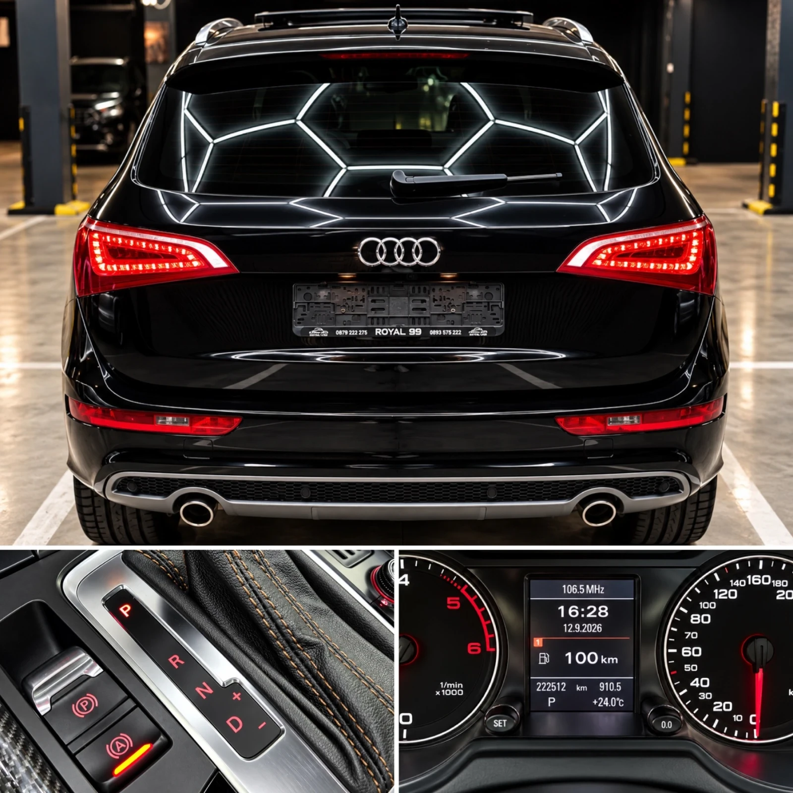 Audi Q5 3.0TDI 3XSLINE AUDI EXCLUSIVE , снимка 13 - Автомобили и джипове - 56054420