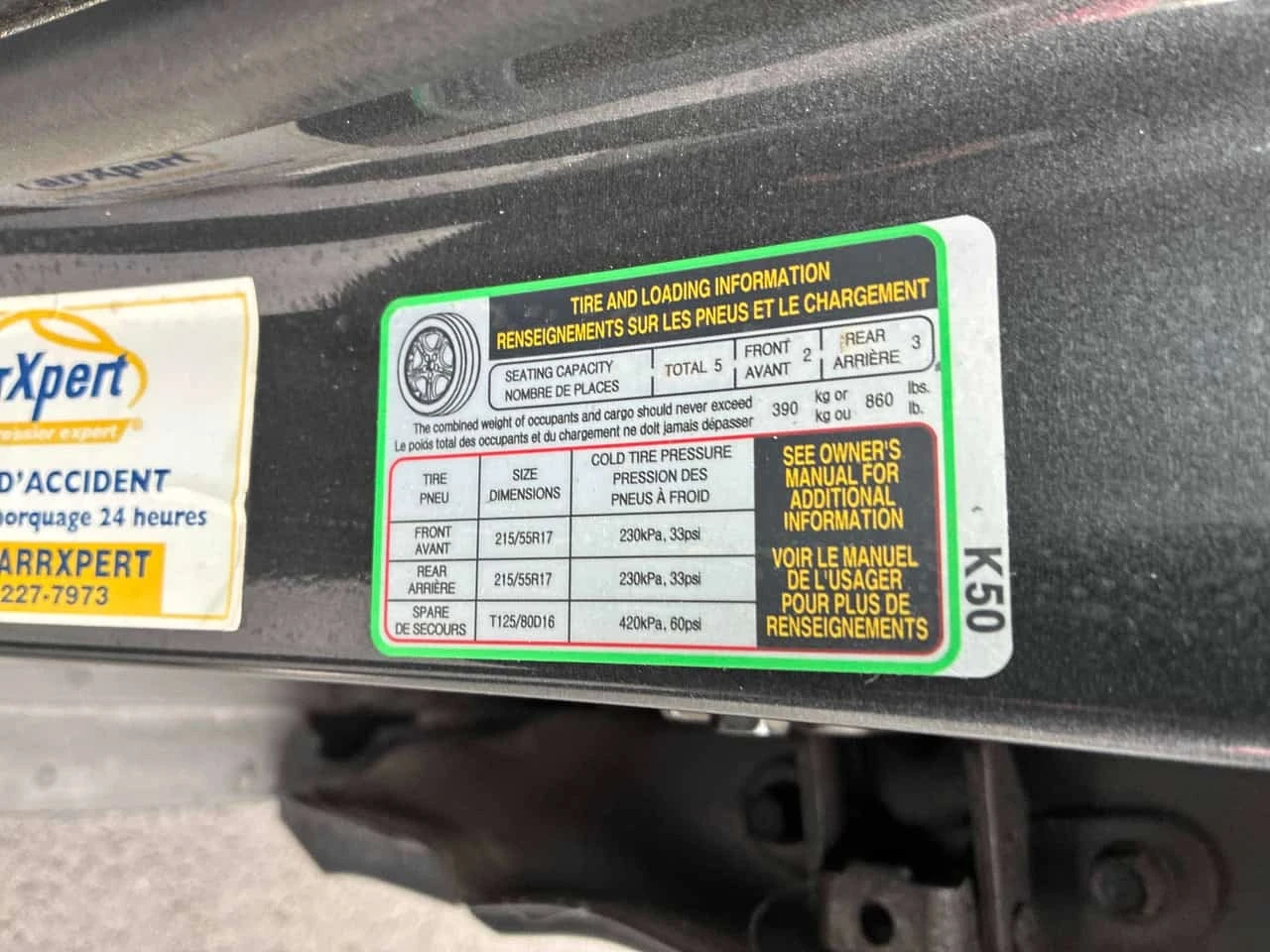 Hyundai Kona * Preferred * CARFAX * ����� �� ����������� | Mobile.bg � ����������� 11