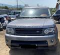 Land Rover Range Rover Sport Sport , Vogue , Discovery - [3] 