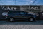 Обява за продажба на Mercedes-Benz ML 350 ЛИЗИНГ ~37 900 лв. - изображение 4