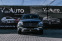 Обява за продажба на Mercedes-Benz ML 350 ЛИЗИНГ ~37 900 лв. - изображение 1