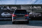 Обява за продажба на Mercedes-Benz ML 350 ЛИЗИНГ ~37 900 лв. - изображение 3