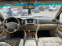 Обява за продажба на Lexus LX 470 LPG (АГУ) ~35 800 лв. - изображение 7