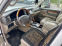 Обява за продажба на Lexus LX 470 LPG (АГУ) ~35 800 лв. - изображение 6