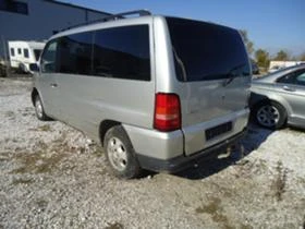 Mercedes-Benz Vito 113 V200, снимка 4