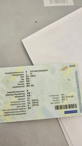 Iveco Daily До 3.5тона, снимка 9