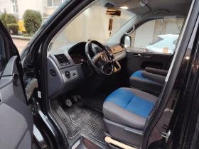 VW Multivan 2.5 | Auto.bg — изображение 5