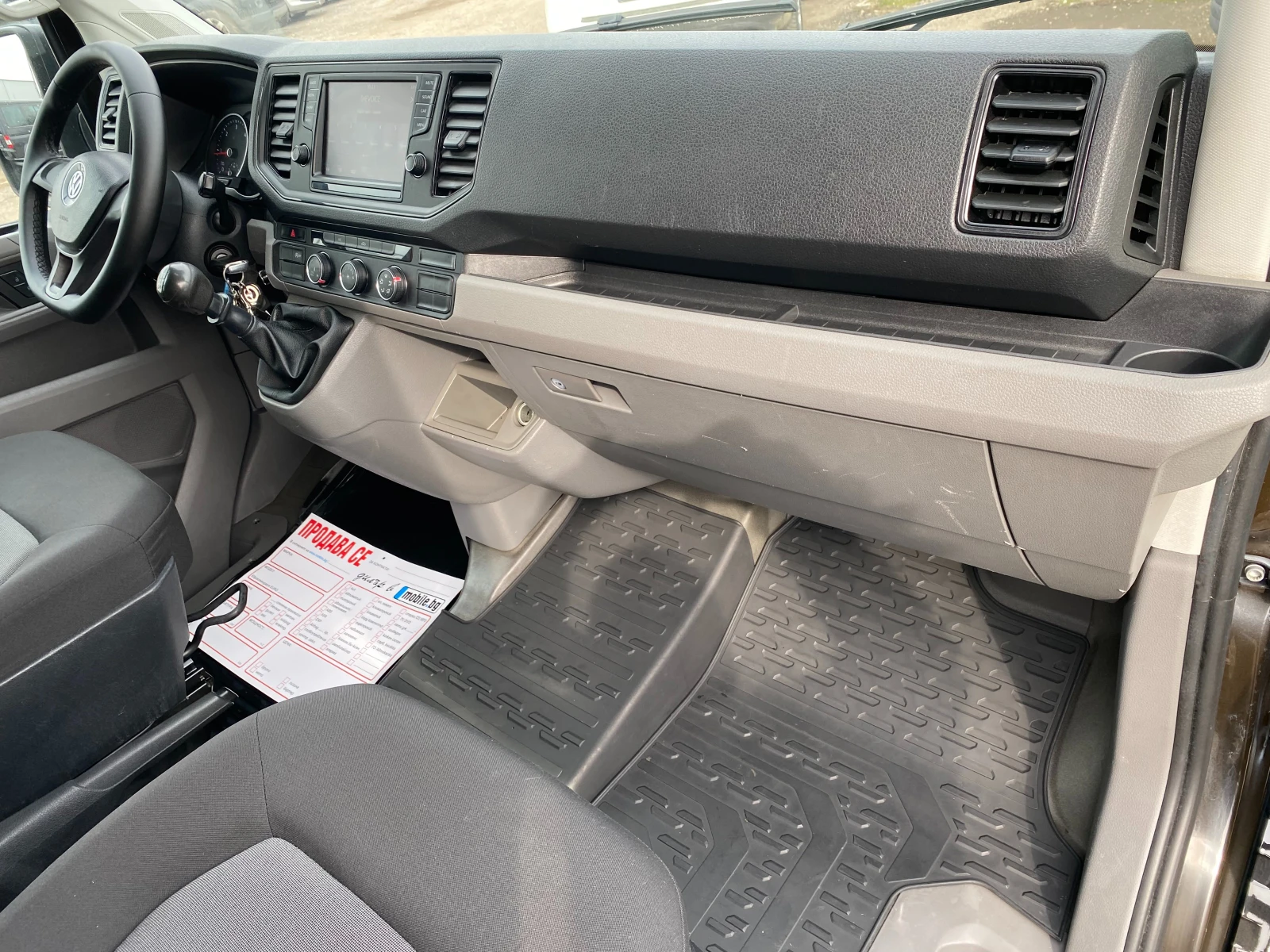 VW Crafter 2.0TDI 140�.� Italy---���� ���---246�.��!!! | Mobile.bg � ����������� 15