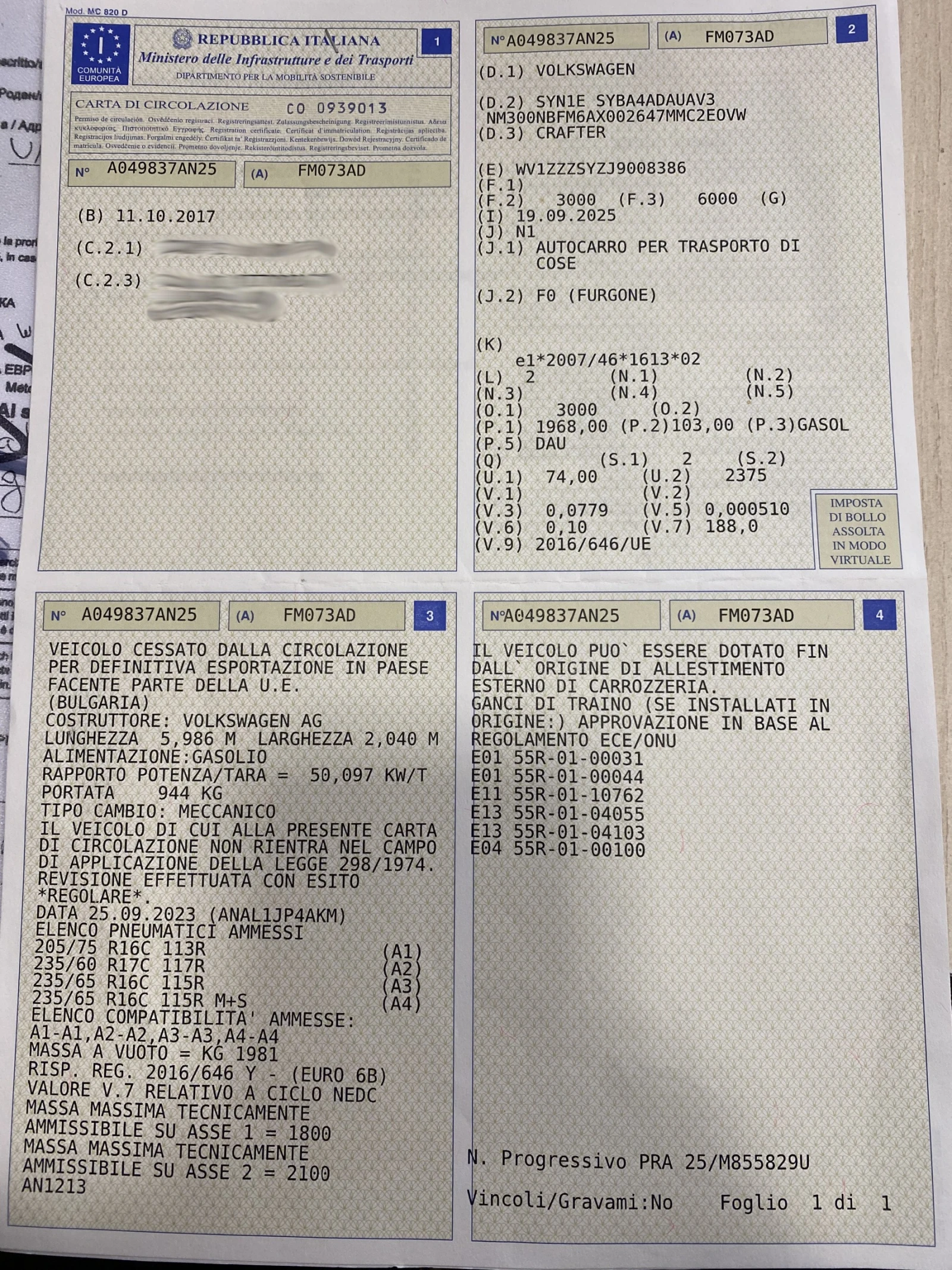 VW Crafter 2.0TDI 140�.� Italy---���� ���---246�.��!!! | Mobile.bg � ����������� 17