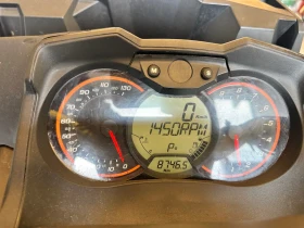 Can-Am Outlander 1000R Maxxi/XMR, снимка 15