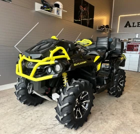 Can-Am Outlander 1000R Maxxi/XMR, снимка 1