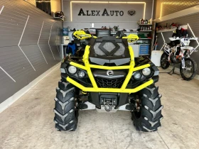 ����� �� �������� �� Can-Am Outlander 1000R Maxxi/XMR