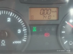 Трактор Kubota M9540, снимка 4