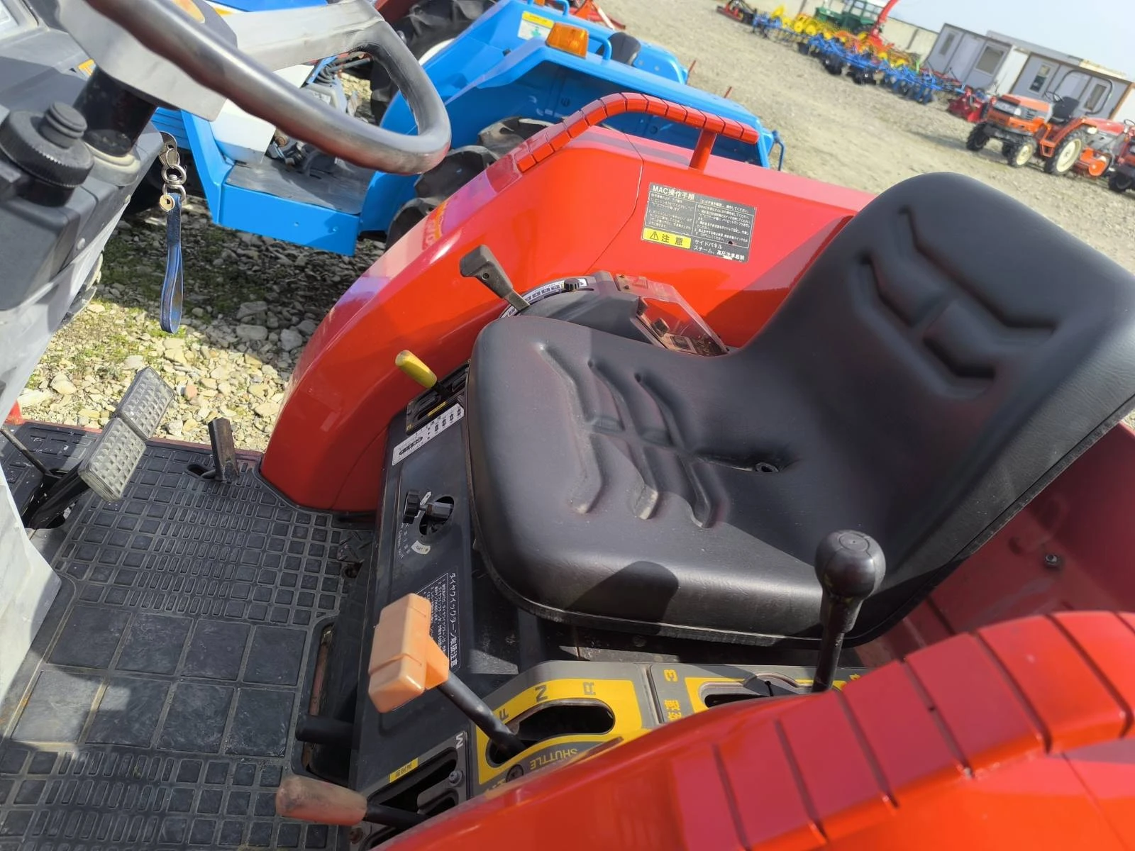 Трактор Mitsubishi Саки агро Сливен - изображение 9