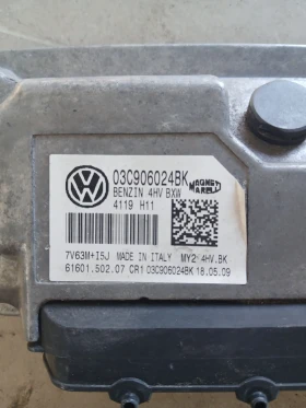 03C906024BK компютър Seat Ibiza, снимка 2