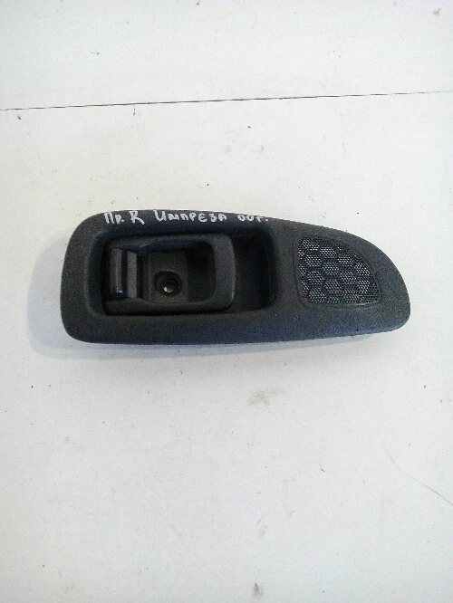 Дръжка врата вътрешна Субару Импреза предна дясна