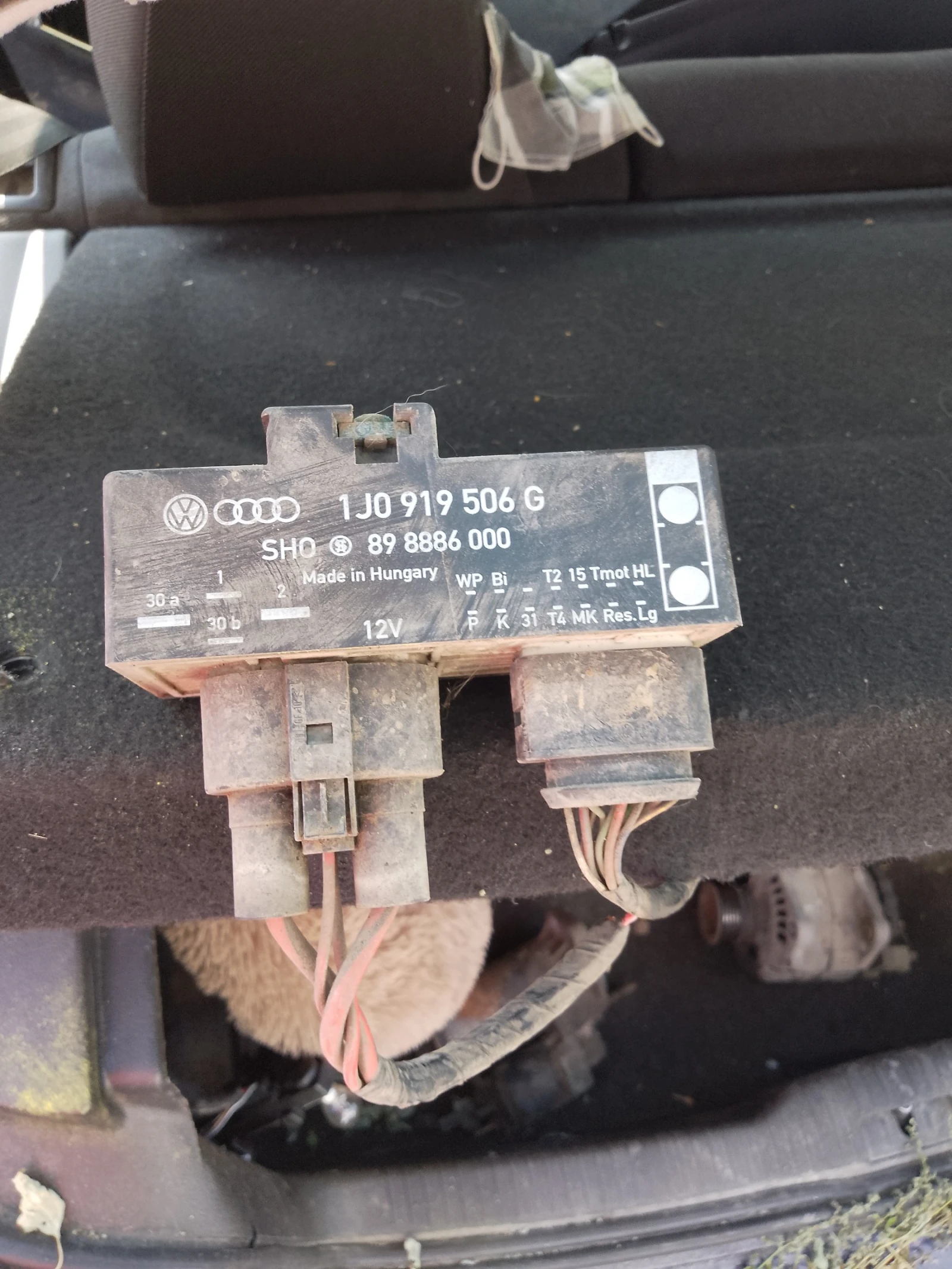 1J0919506G   4 | Mobile.bg   1