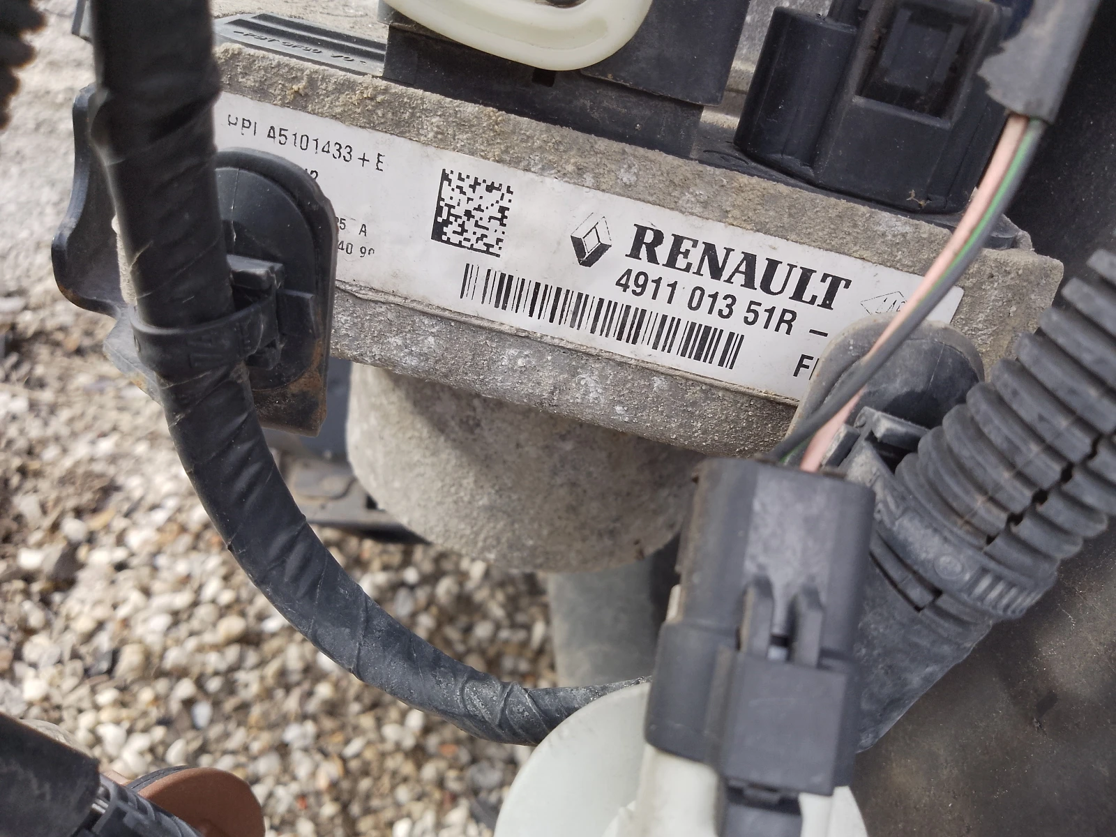 491101351R      | Mobile.bg   3