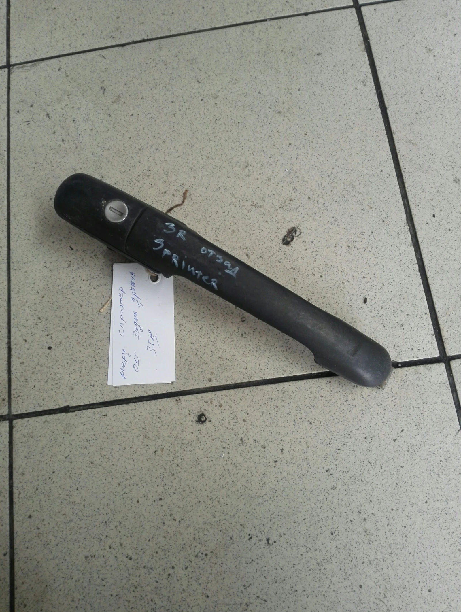 ������ ����� �������� �������� | Mobile.bg � ����������� 1