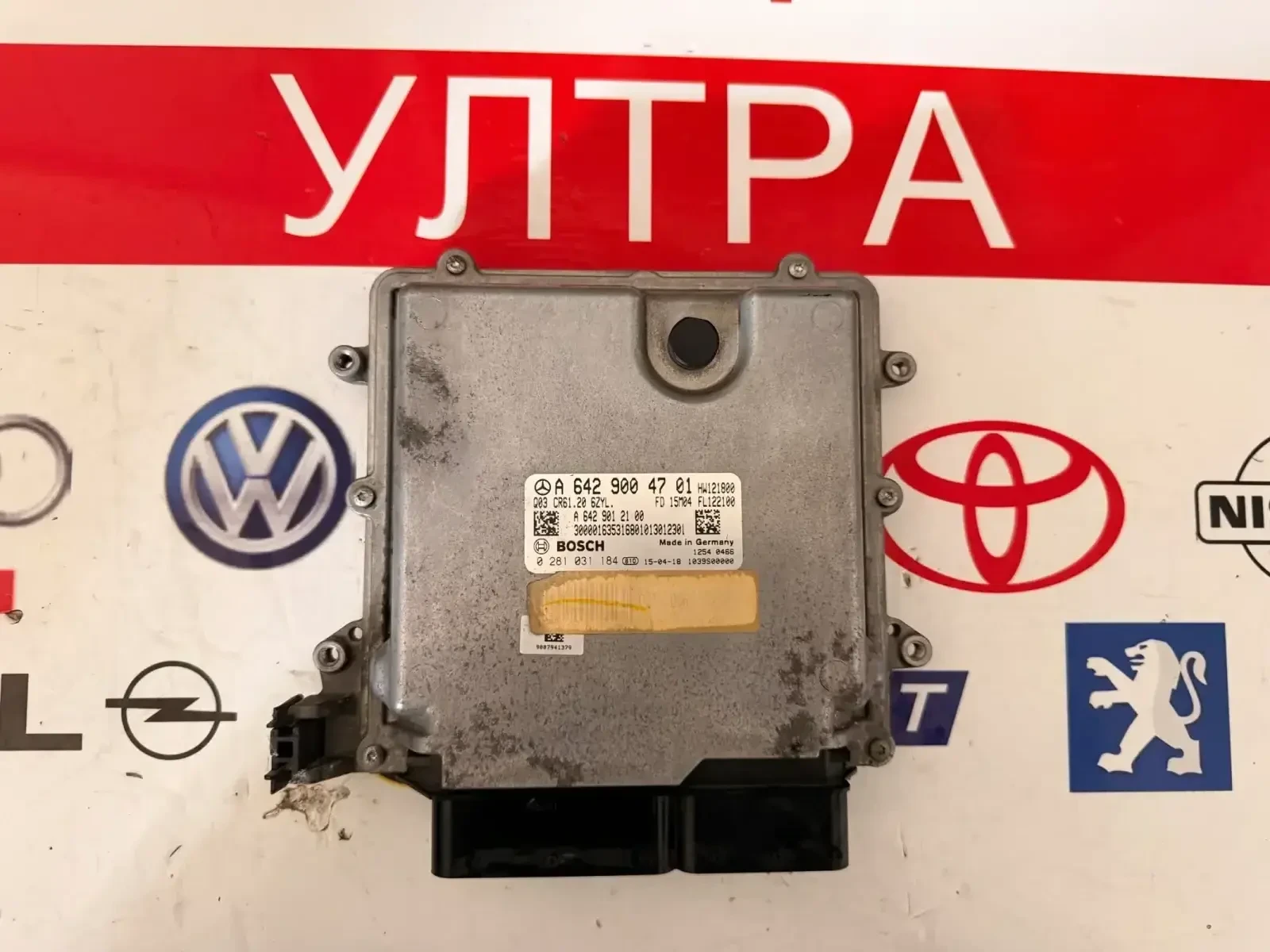 A6429004701 Компютър двигател MERCEDES BENZ GLE 350CDI A6429012100 0281031184