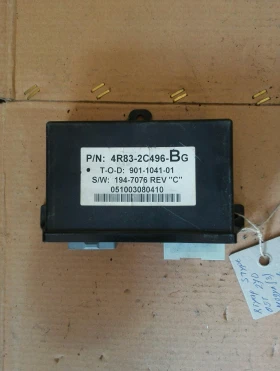 Модул Ягуар С тайп 2.7д (4)