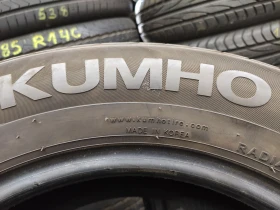 Гуми Летни 235/60R16, снимка 11 - Гуми и джанти - 46865939