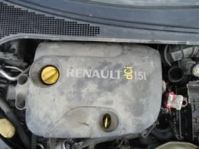 Renault Clio 1.5 dci 86kc, снимка 8