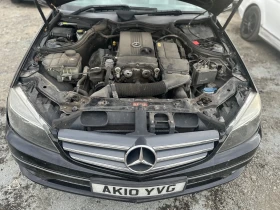 Mercedes-Benz CLC 200 Бензин на части, снимка 12