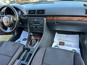 Audi A4 1.9 TDI 116k.c., снимка 14