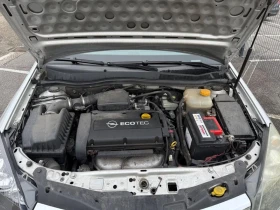 Opel Astra H Caravan Edition, снимка 9