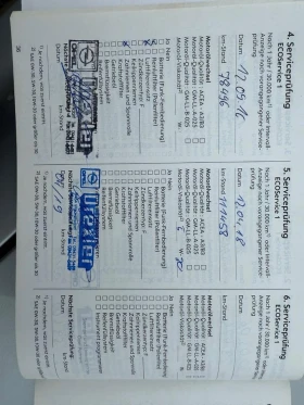 Opel Astra H Caravan Edition, снимка 11