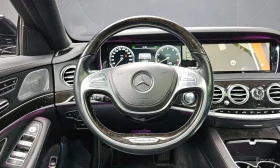 Mercedes-Benz S 500 L | ОБДУХВАНЕ | МАСАЖ | 350 КАМЕРА | ПАНОРАМА, снимка 11