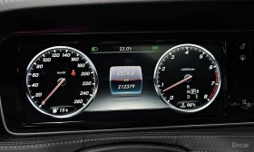 Mercedes-Benz S 500 L | ОБДУХВАНЕ | МАСАЖ | 350 КАМЕРА | ПАНОРАМА, снимка 8