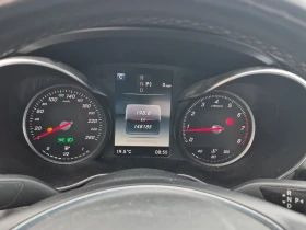Mercedes-Benz C 300 АМГ ПАКЕТ/CARFAX/ПОДГРЕВ/ПАНОРАМА/2 КЛЮЧА, снимка 9