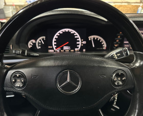 Mercedes-Benz S 500 5.5 бензин - AMG S63 Optic - Цена по договаряне, снимка 17 - Автомобили и джипове - 43169461