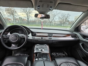 Audi A8 ЛИЗИНГ , снимка 8